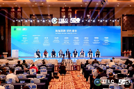 新能源企业500强论坛：海辰储能技术创新引领发展韧性(图1)