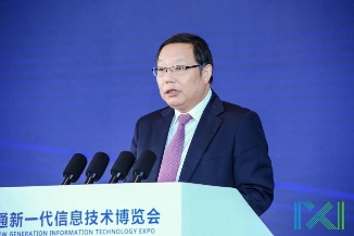 南通新一代信息技术博览会开幕，打造产业高地全攻略(图2)