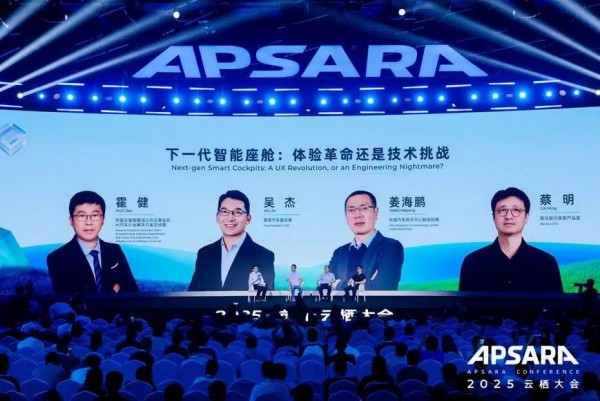 AI汽车发展新趋势：从数字到物理的融合之路(图5)