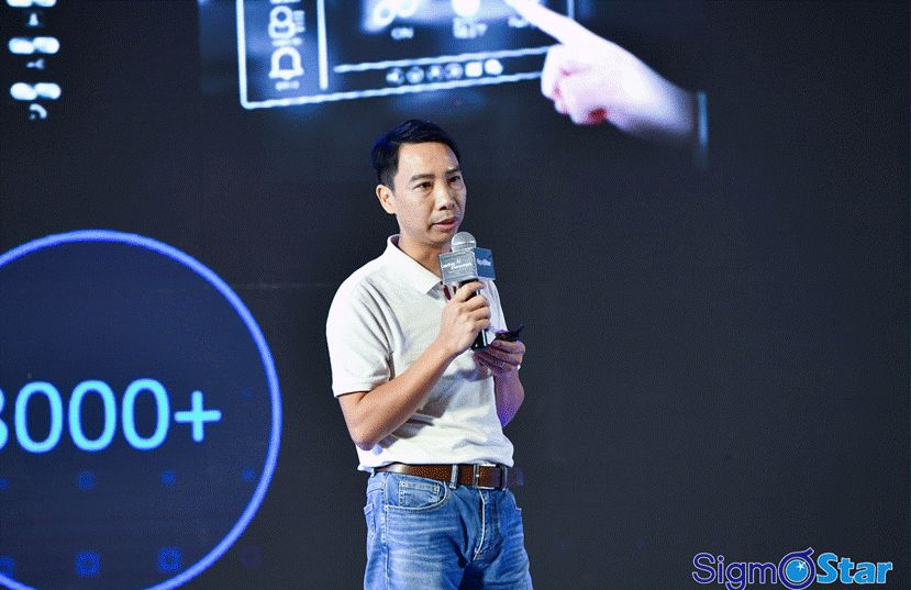 星宸科技新品发布AI芯片全攻略(图5)