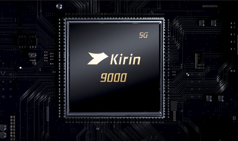 搭载绝版麒麟9000芯片华为Mate40系列手机全攻略(图1)