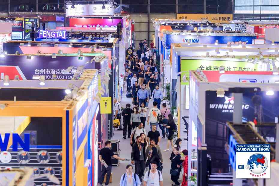 CIHS2025助五金行业穿越周期获取新机全攻略(图3)