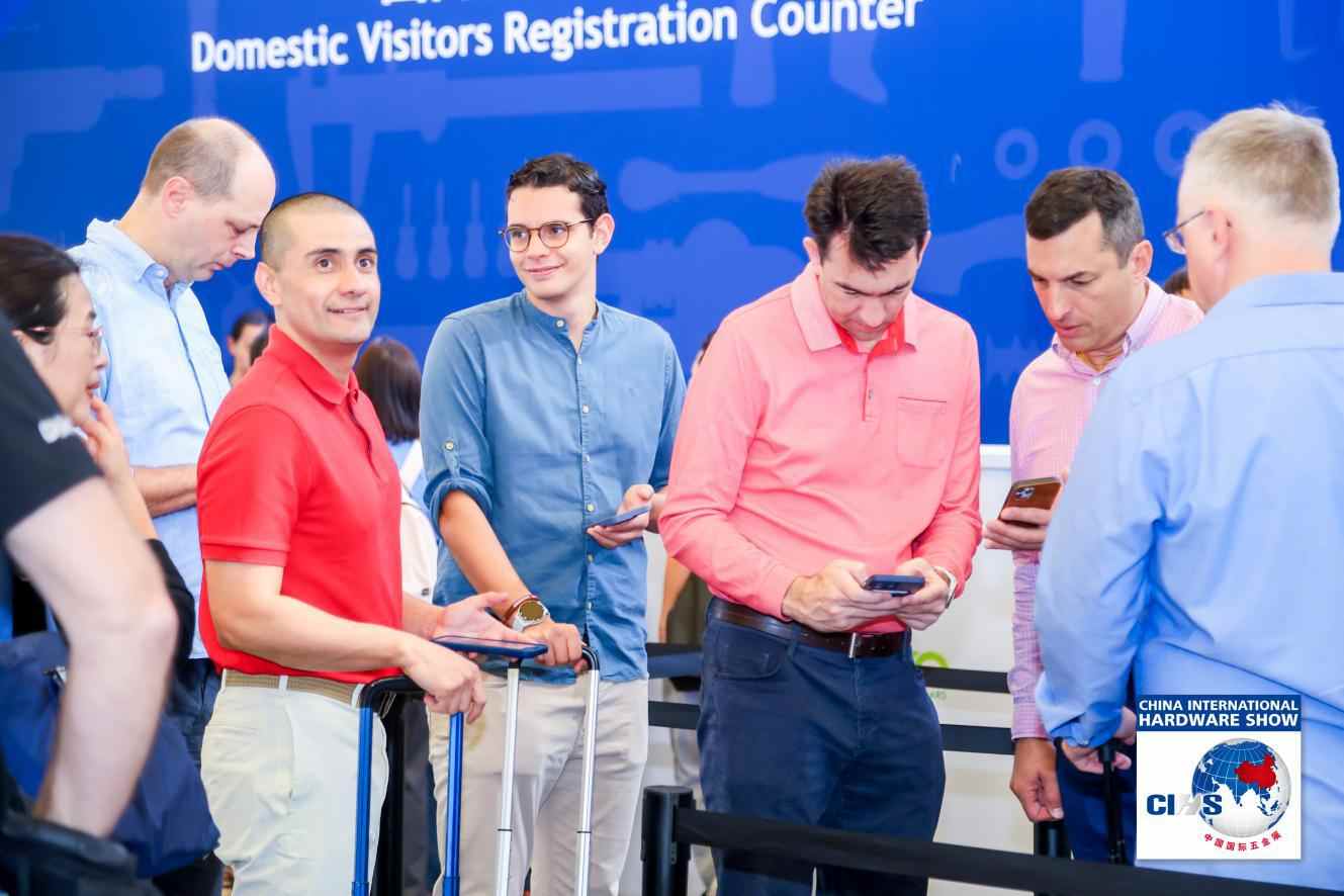 CIHS2025助五金行业穿越周期获取新机全攻略(图6)