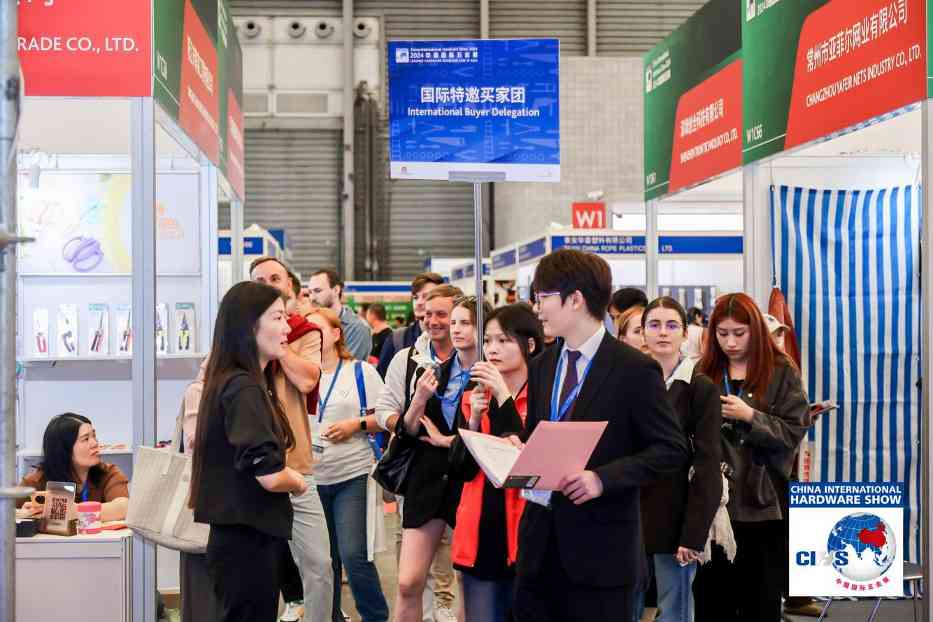 CIHS2025助五金行业穿越周期获取新机全攻略(图10)
