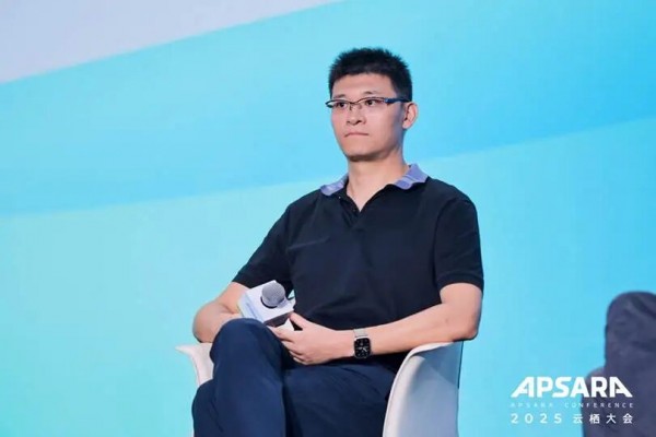 云栖大会AI汽车乐与路全攻略(图2)