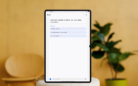 三星Galaxy Tab S11系列AI功能全解析：大屏新体验与效率创作指南(图3)