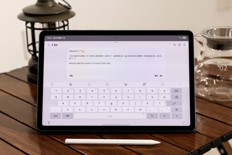 三星Galaxy Tab S11系列AI功能全解析：大屏新体验与效率创作指南(图7)