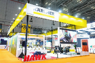 第八届进博会倒计时30天，德国卡赫将第八次赴约｜亮点前瞻(图1)