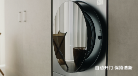 假日结束脏衣堆积如山？三星AI神洗烘旗舰高效洁净攻略｜洗烘一体机(图5)