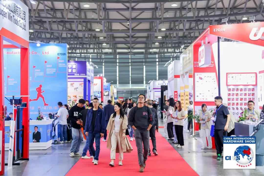 五金行业破局新机遇｜CIHS2025助力全球资源对接(图2)