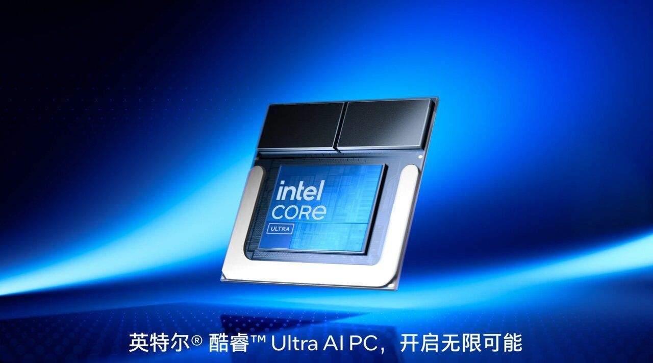 英特尔联动扣子AI工坊启动高校计划｜让校园创意一键开挂(图8)