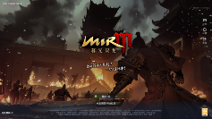 《暮光双龙》世界BOSS战体验：经典玩法回归，优化有惊喜(图1)