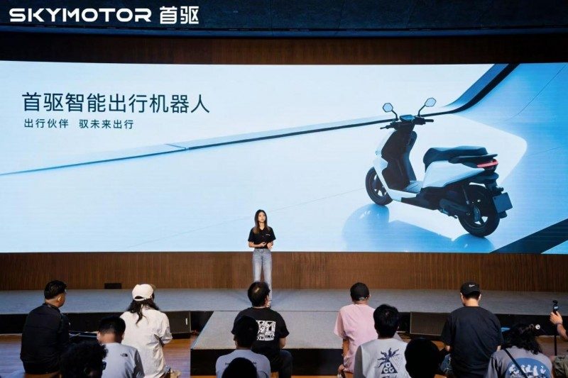 首驱科技智能座舱系统发布，两轮车驶入智能出行机器人时代｜技术解读(图5)