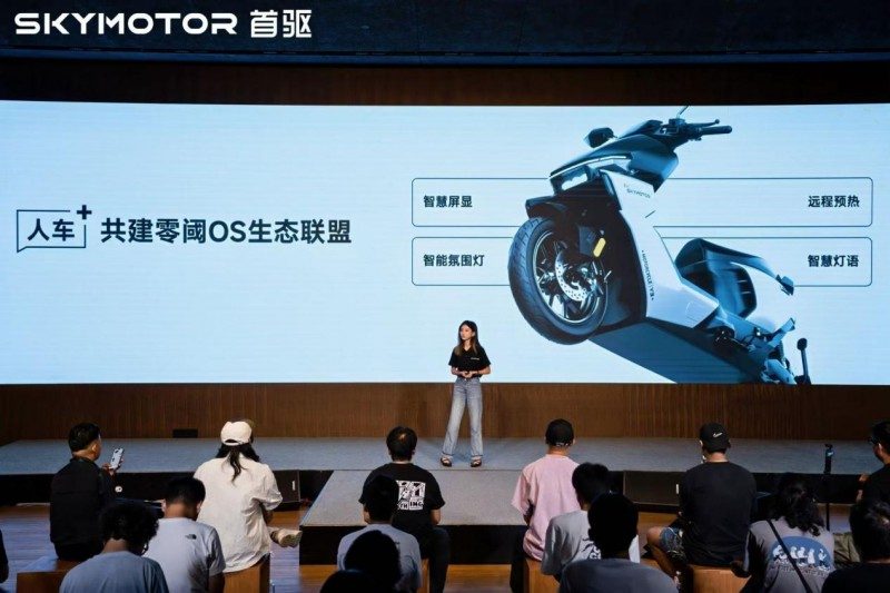 首驱科技智能座舱系统发布，两轮车驶入智能出行机器人时代｜技术解读(图8)