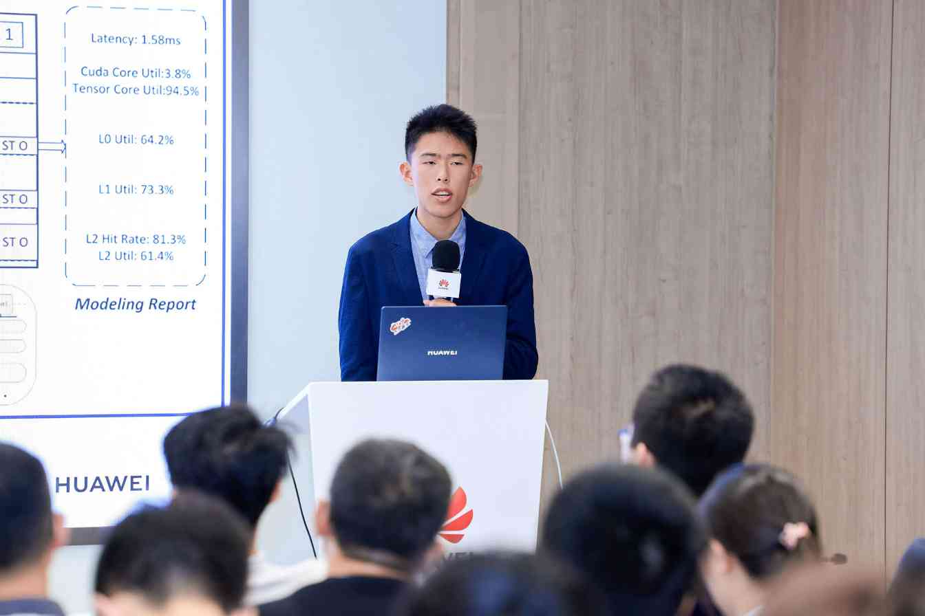 高校创新力量绽放开发者日，鲲鹏昇腾使能科研创新｜成果盘点(图2)