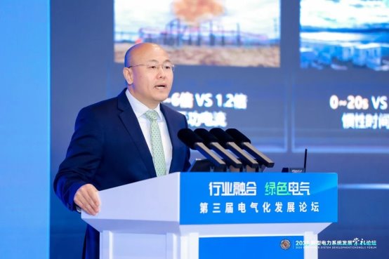 全场景构网与兆瓦超充：华为如何激发AI潜能加速新能源成为主力电源｜核心洞察(图1)