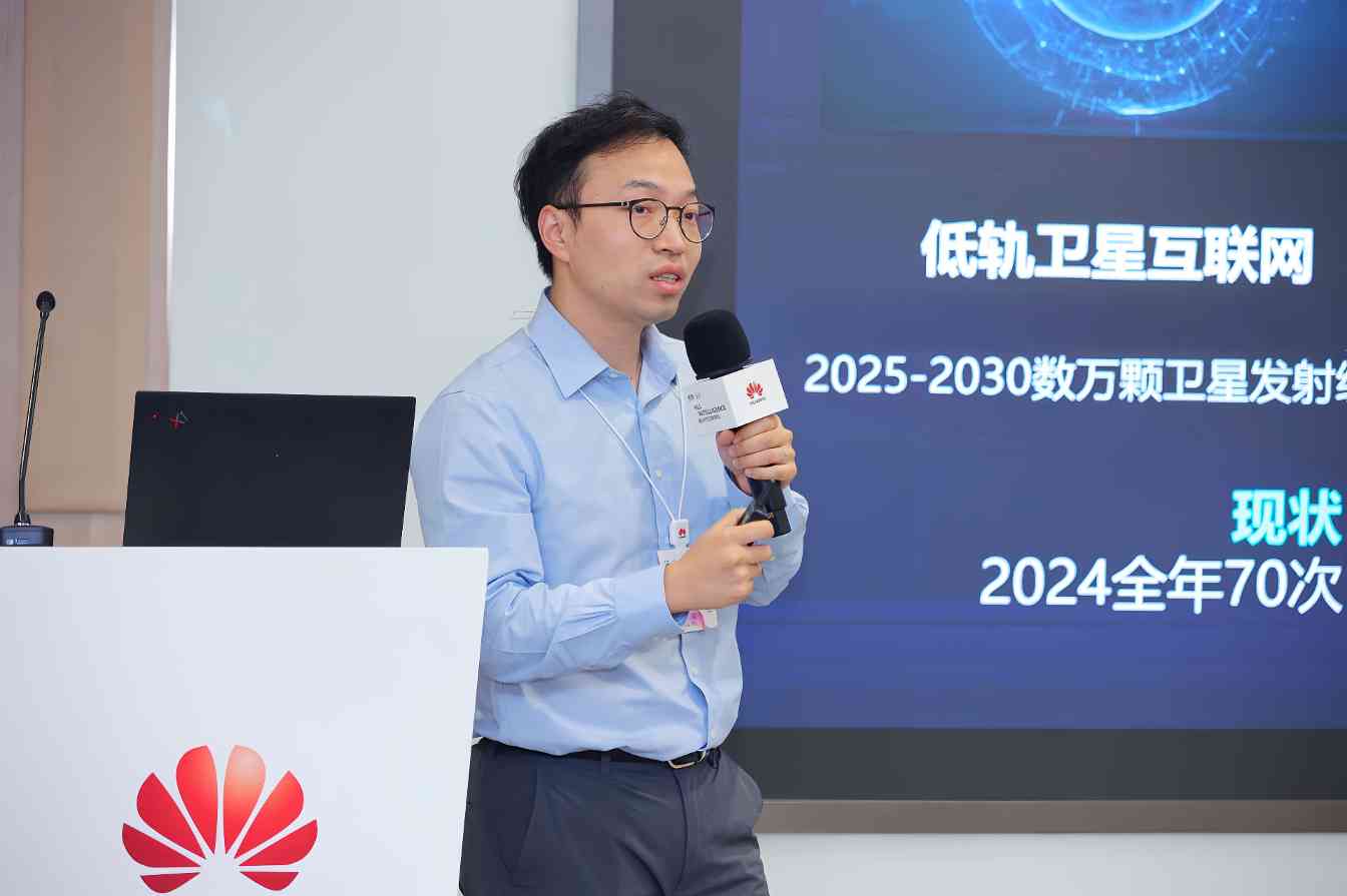 高校创新力量绽放开发者日，鲲鹏昇腾使能科研创新｜成果盘点(图1)