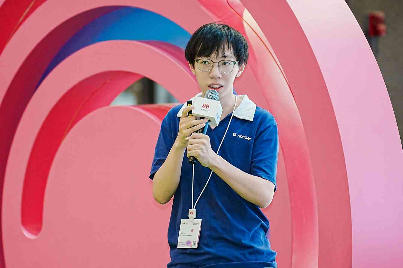 高校创新力量绽放开发者日，鲲鹏昇腾使能科研创新｜成果盘点(图4)