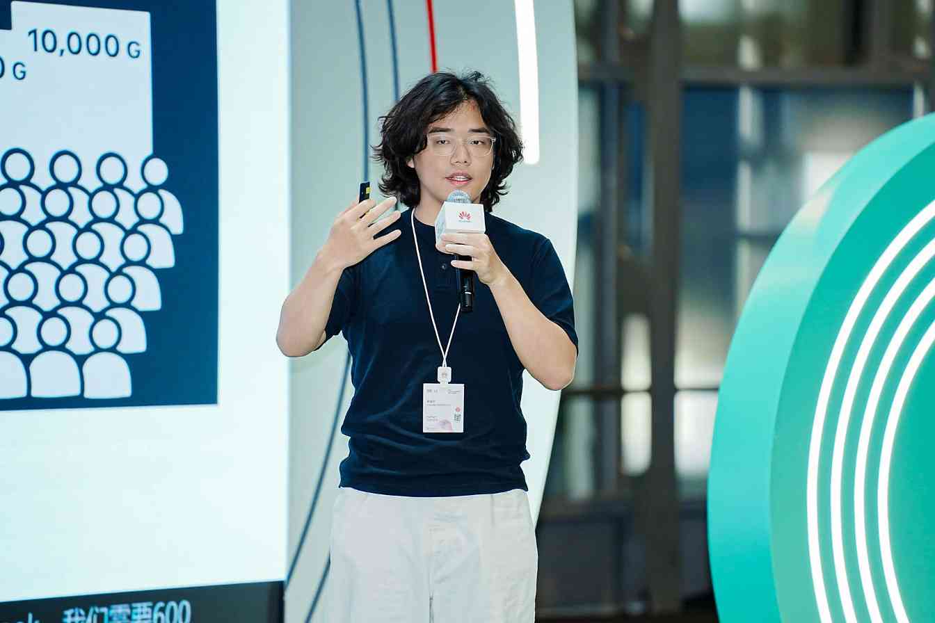 高校创新力量绽放开发者日，鲲鹏昇腾使能科研创新｜成果盘点(图5)