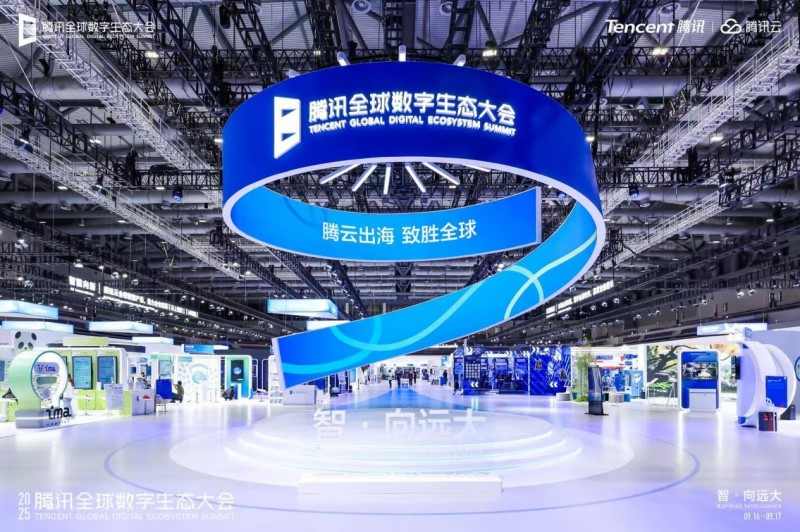 AI技术引领智能锁行业革新｜凯迪仕携手腾讯云亮相大会(图1)