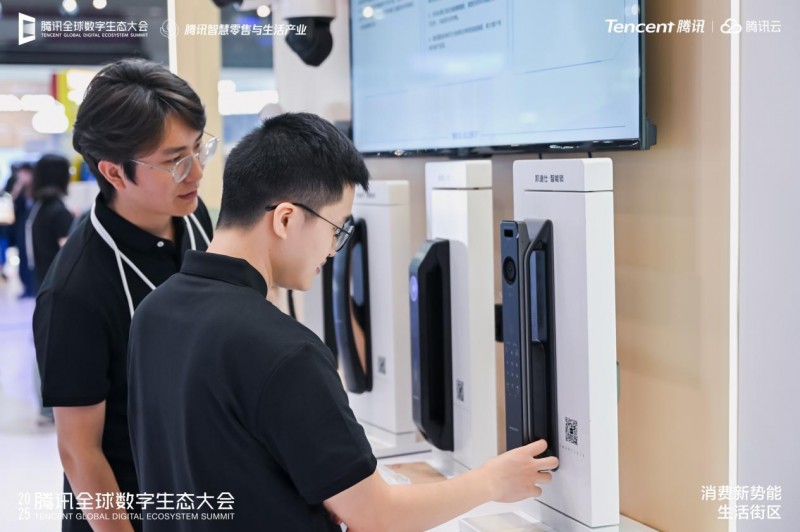 AI技术引领智能锁行业革新｜凯迪仕携手腾讯云亮相大会(图2)