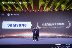 全栈存储创新如何解锁AI潜能｜三星半导体技术解析(图2)