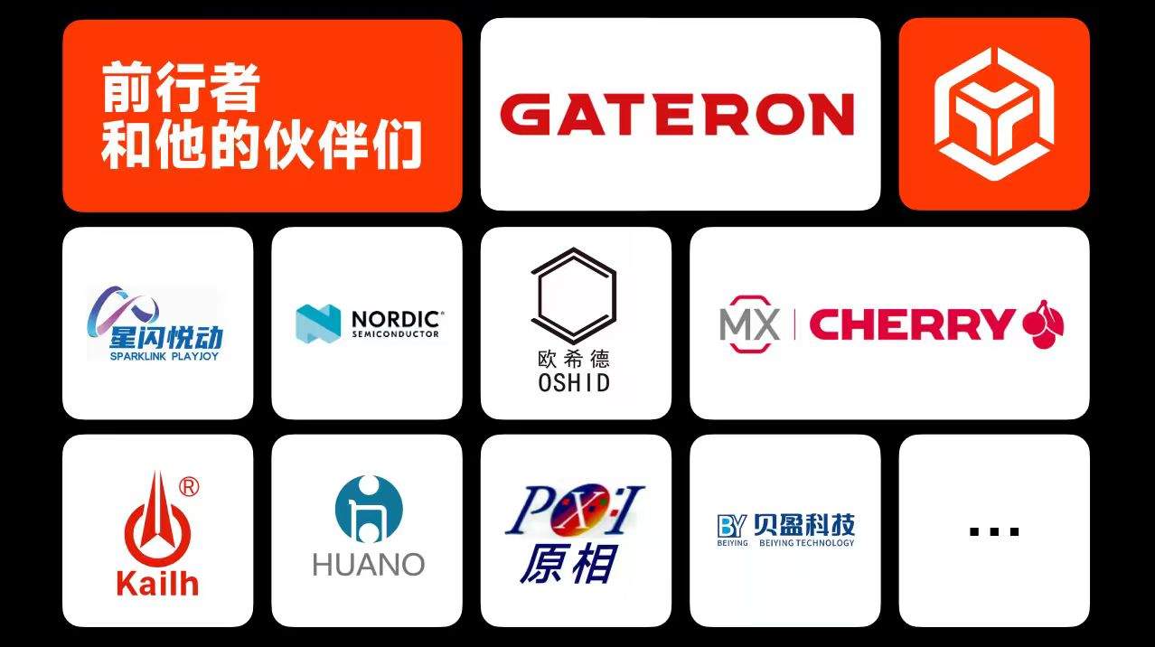 科技与人文深度融合，如何重塑中国品牌国际竞争力｜品牌升级指南(图9)