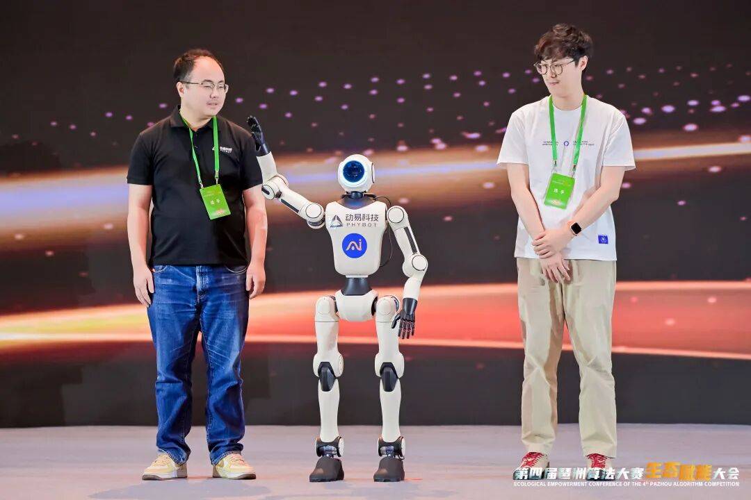 探秘琶洲模方：不只是孵化器，更是“创新沙盒”｜AI创新实验场(图7)