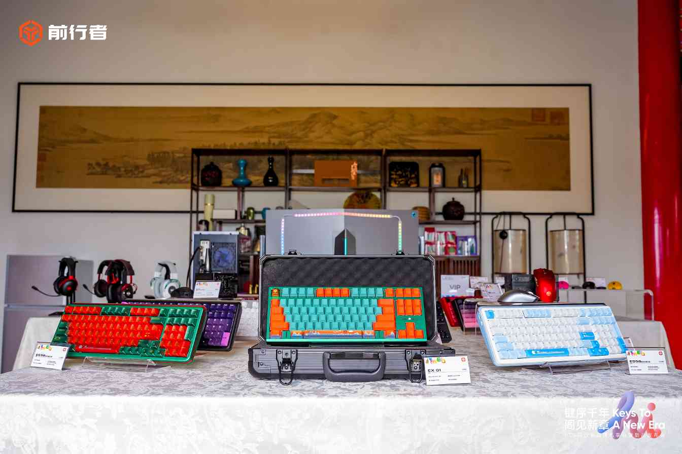 科技与人文对话如何重塑中国品牌国际竞争力｜深度解析(图10)