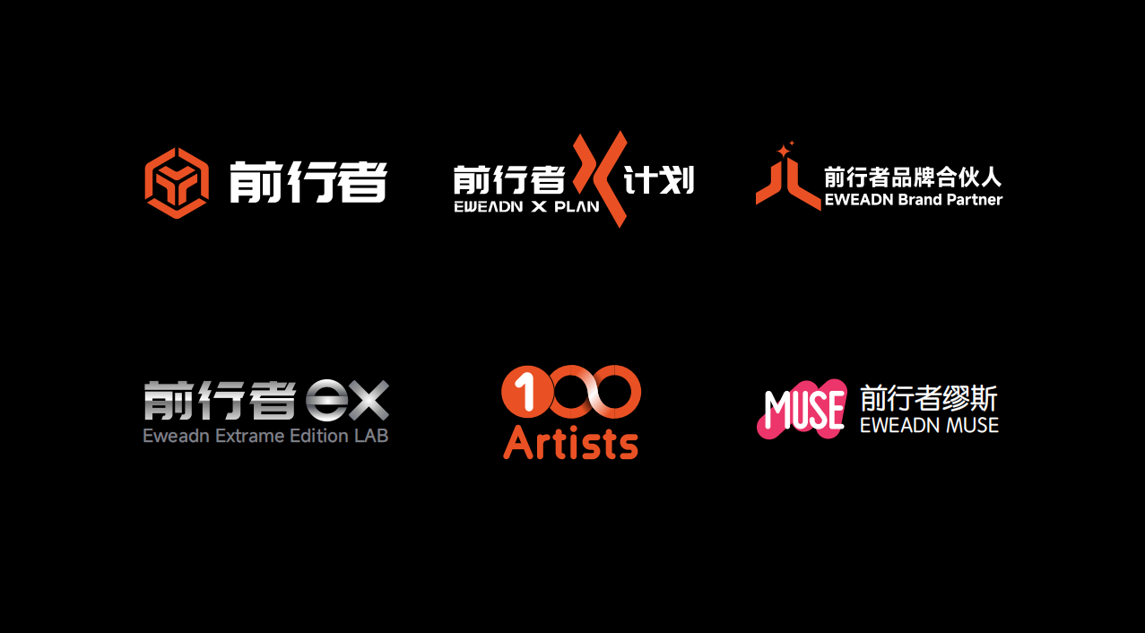 科技与人文对话如何重塑中国品牌国际竞争力｜深度解析(图8)