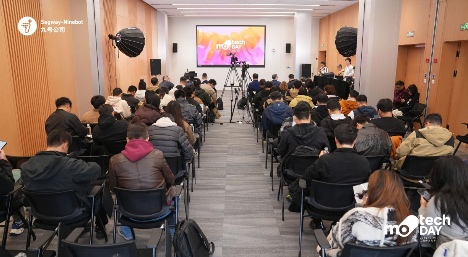 九号公司MoTech Day 2025：让技术回归生活与创新成为日常｜工程师文化解读(图2)