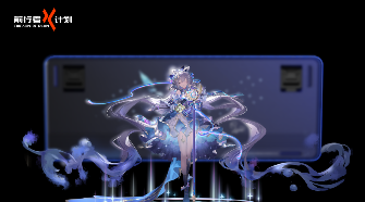 一场科技与人文的深度对话，如何重塑中国品牌的国际竞争力(图3)