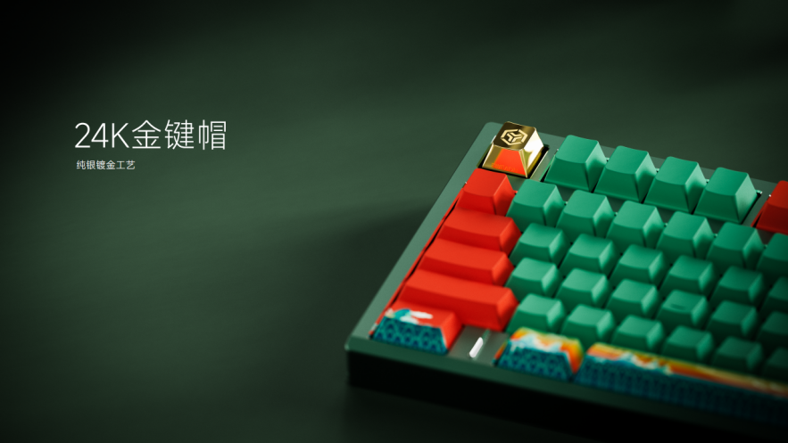 一场科技与人文的深度对话，如何重塑中国品牌的国际竞争力(图2)