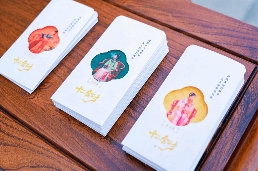 未来视界的「红楼入梦」：科技、美学与家的三重奏(图6)