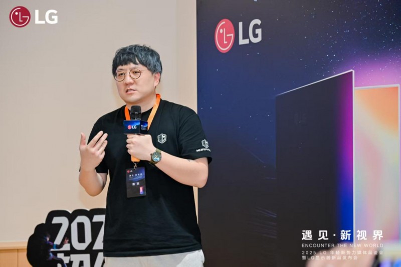 遇见·新视界”：LG UltraGear电竞显示器全景式体验，多款新品陆续登场(图7)