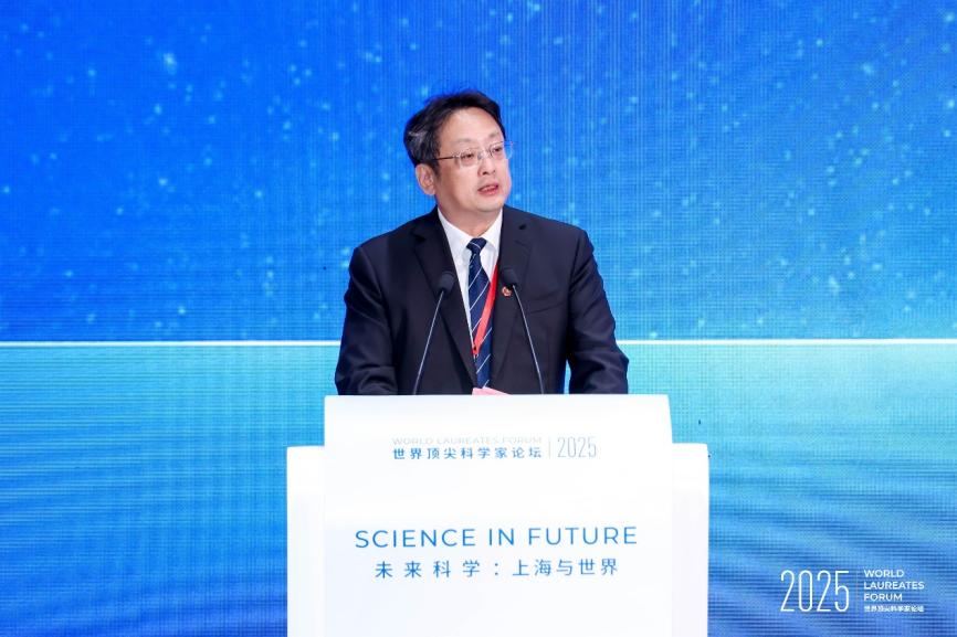 2025世界顶尖科学家物质科学大会：催化、能源与材料新未来全解析(图1)