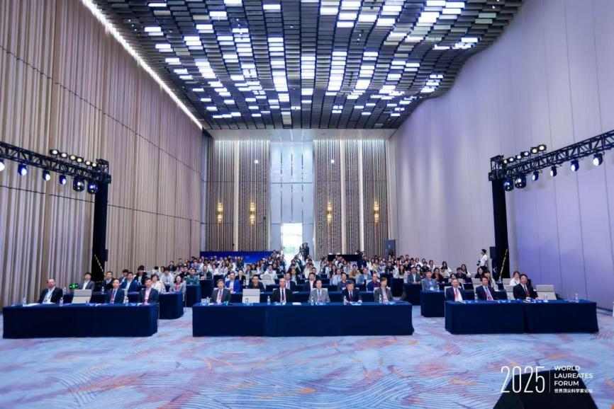 2025世界顶尖科学家物质科学大会：催化、能源与材料新未来全解析(图7)