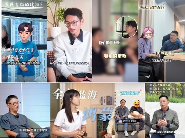 1024致敬鸿蒙开发者：鸿蒙生态全速进击背后的真正主角(图3)