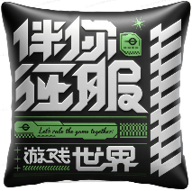 双11显示器抄底价全攻略(图5)