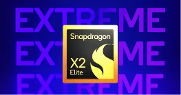 骁龙X2 Elite能效表现如何：打破PC电量焦虑｜实用解析(图1)