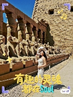 Soul兴趣主理人：在世界的褶皱中寻找自我｜旅行故事深度解读(图4)