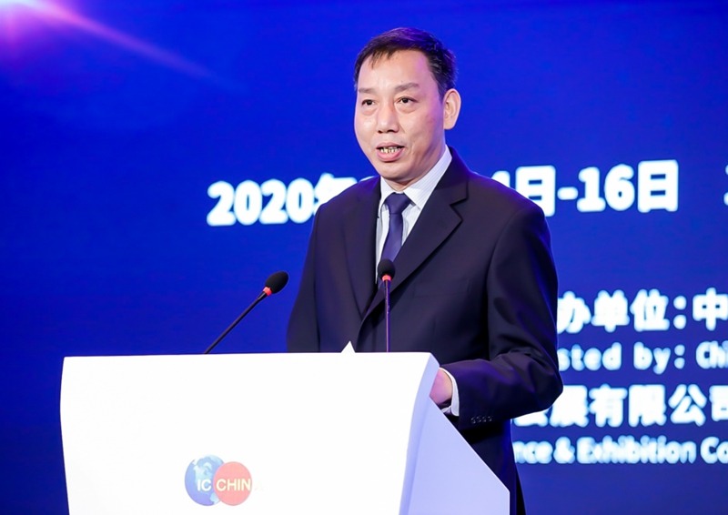 第三届全球IC企业家大会开幕:半导体产业合作新机遇|深度观察(图3) 第三届全球IC企业家大会开幕:半导体产业合作新机遇|深度观察(图3)