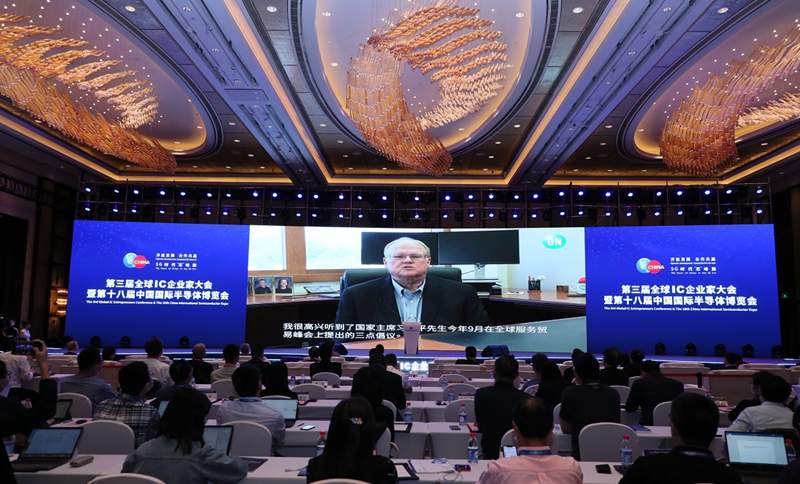 第三届全球IC企业家大会开幕:半导体产业合作新机遇|深度观察(图5) 第三届全球IC企业家大会开幕:半导体产业合作新机遇|深度观察(图5)
