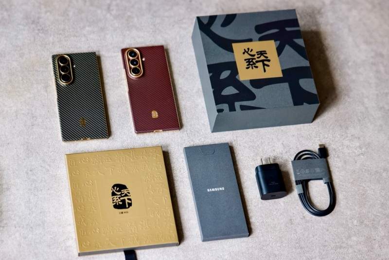 典藏之作定义高端：心系天下三星W26品鉴会亮点解析(图8)