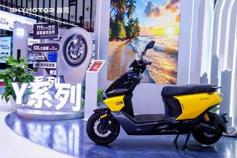 首驱科技新品发布会：四大系列破局两轮出行新纪元｜深度解析(图2)