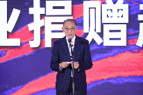 英皇集团跨界生态模式全攻略(图5)