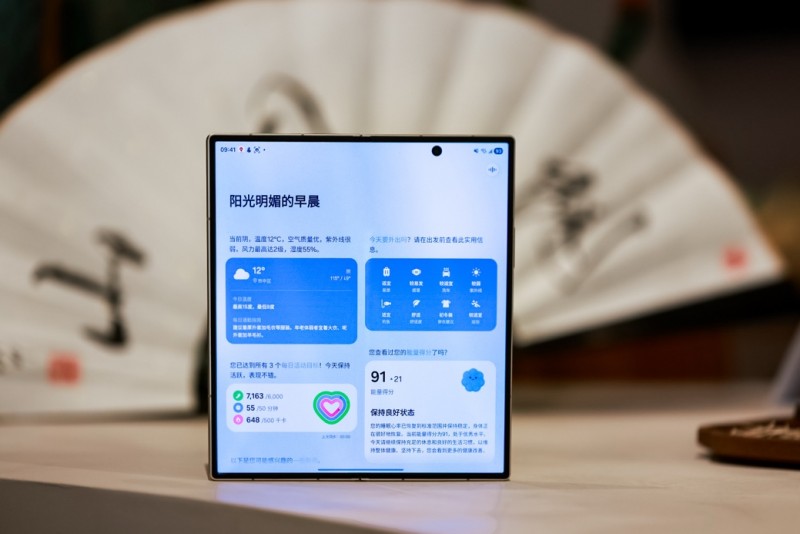 心系天下三星W26品鉴会济南举行：超高端手机全攻略(图5)