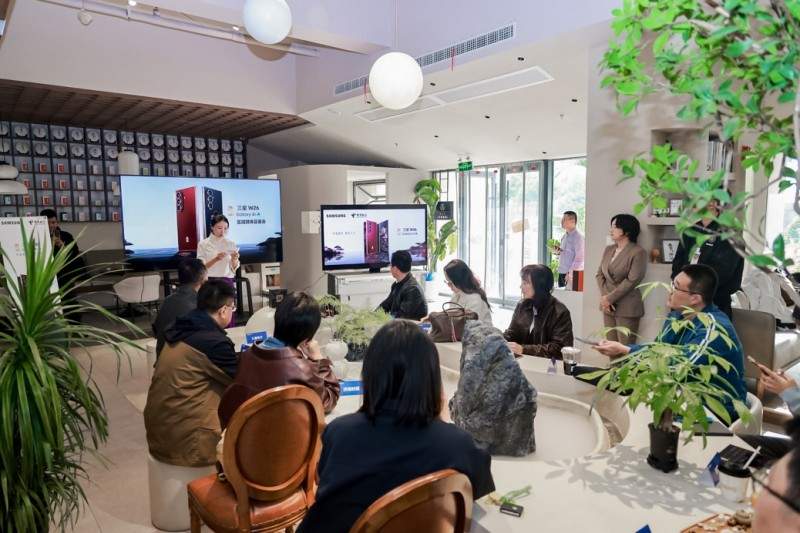 心系天下三星W26品鉴会济南举行：超高端手机全攻略(图1)