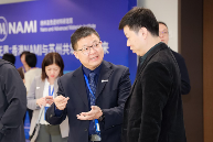 香港NAMI与苏州共筑材料未来科技成果推介会全攻略(图8)