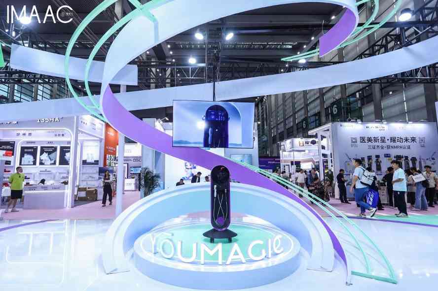 射频抗衰技术领航产业发展全攻略(图1)